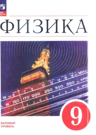 Превью