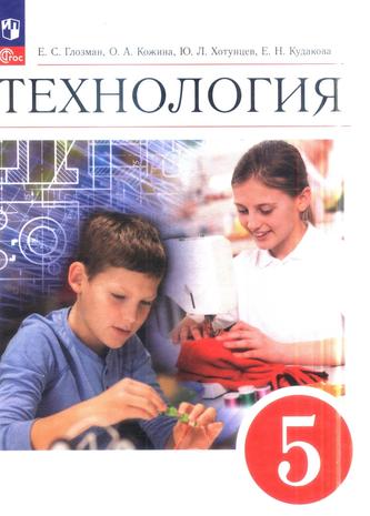 Превью