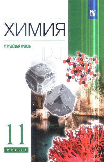 Превью