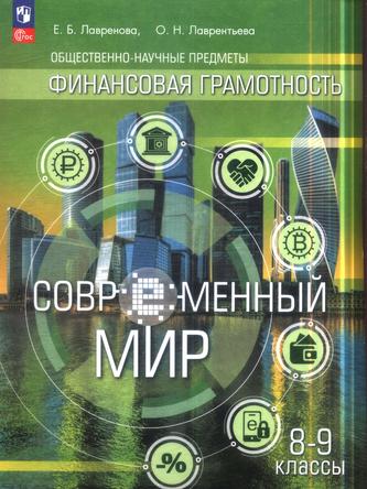Превью