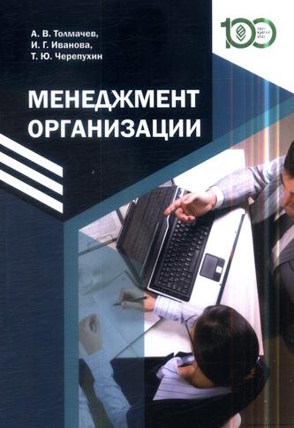 Превью