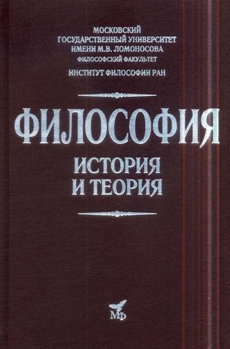 Превью