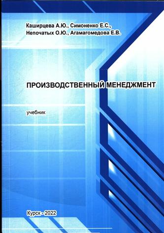 Превью