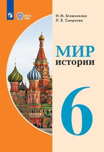 Превью