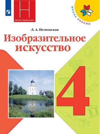 Превью