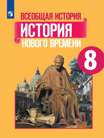 Превью