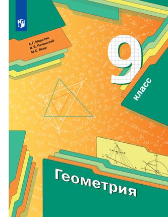 Превью