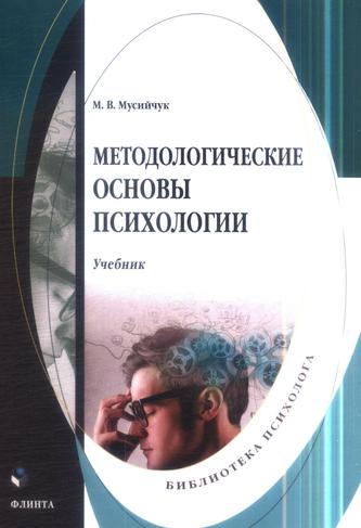 Превью