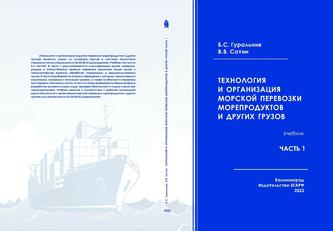 Превью