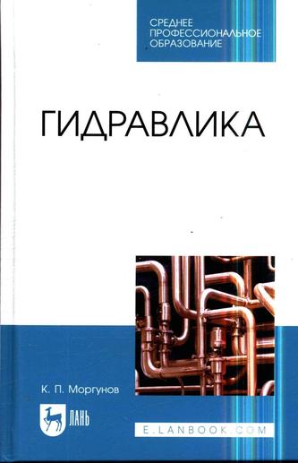 Превью
