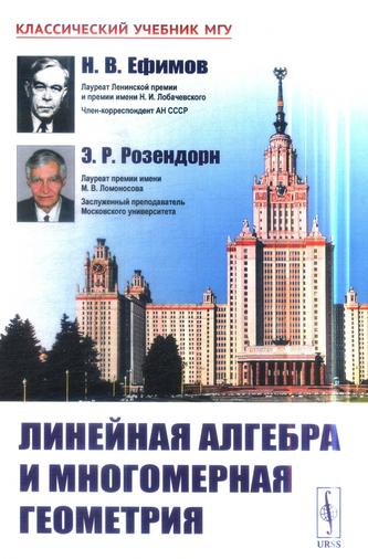 Превью