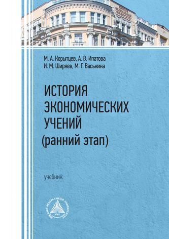 Превью