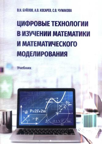 Превью
