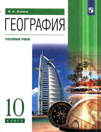 Превью
