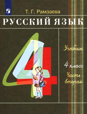 Превью