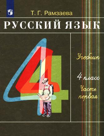 Превью