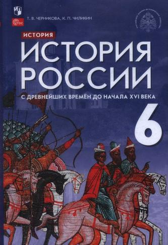 Превью