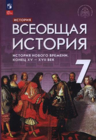Превью