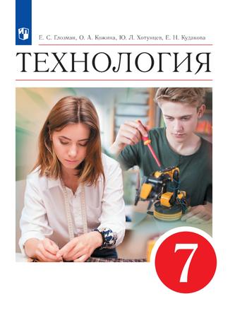 Превью