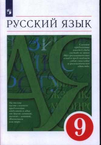 Превью