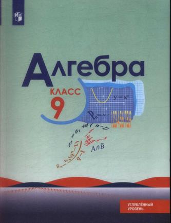 Превью