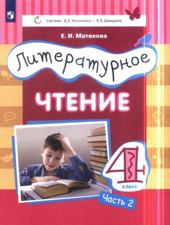 Превью