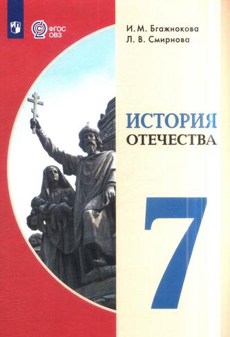 Превью