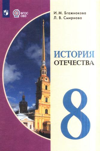 Превью