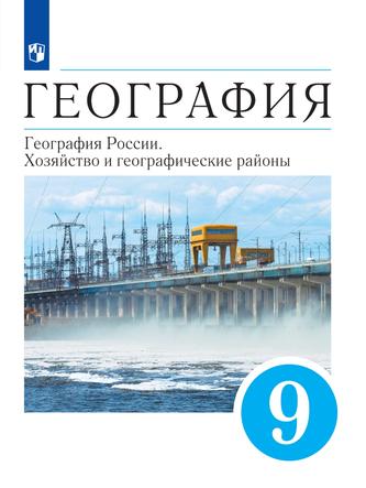 Превью