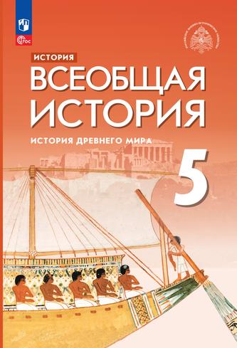 Превью