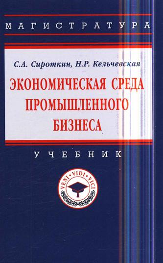 Превью