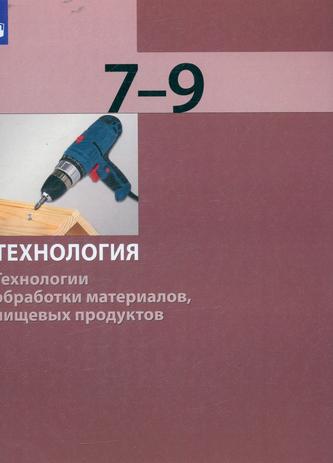 Превью