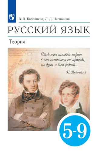 Превью