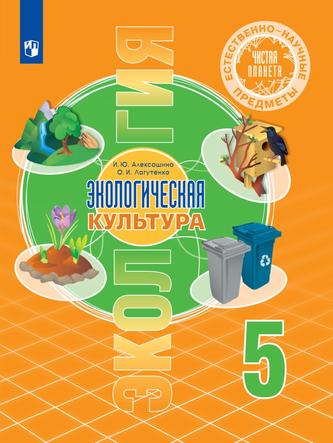 Превью