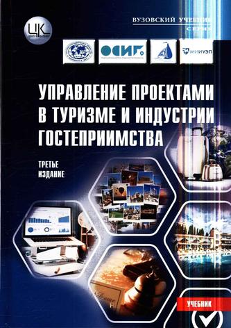 Превью