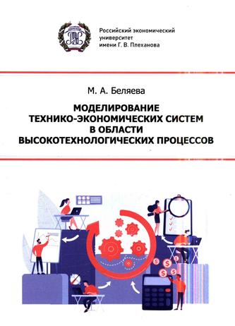 Превью