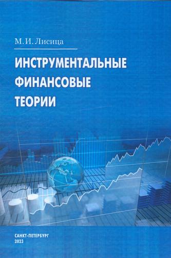 Превью