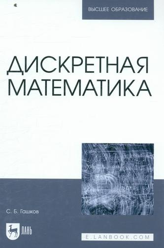 Превью