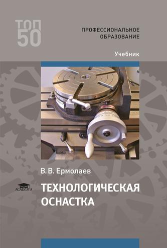 Превью