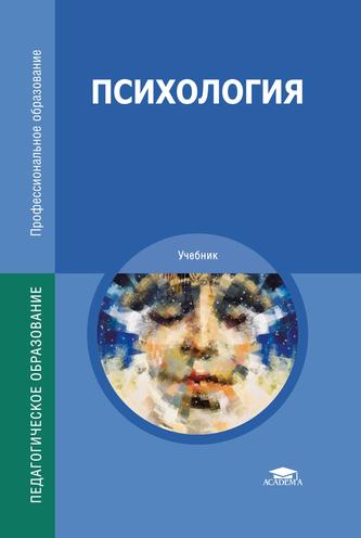 Превью