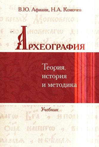 Превью