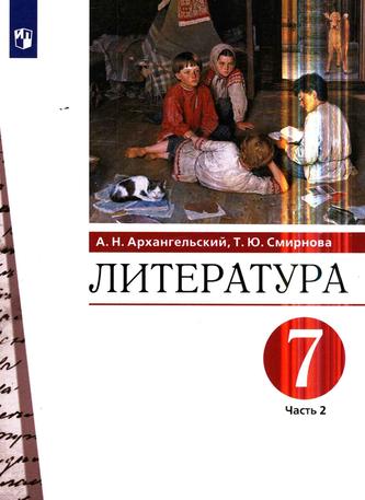 Превью