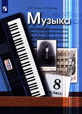 Превью