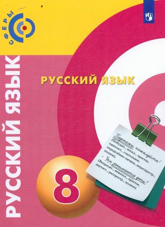 Превью