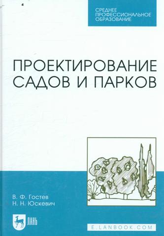 Превью