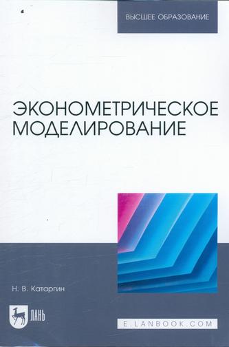 Превью