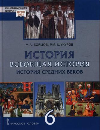 Превью