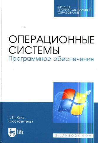 Превью