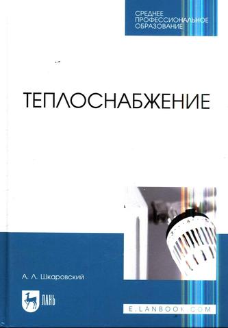 Превью