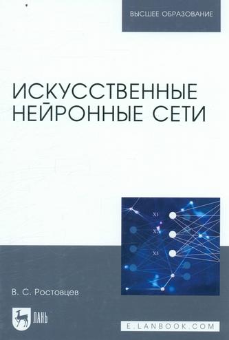 Превью